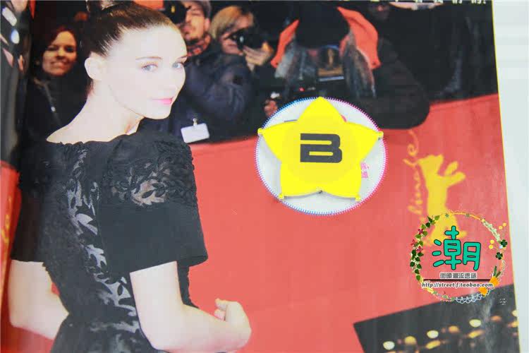 Broche en plexiglas - Ref 1181525 Image 7