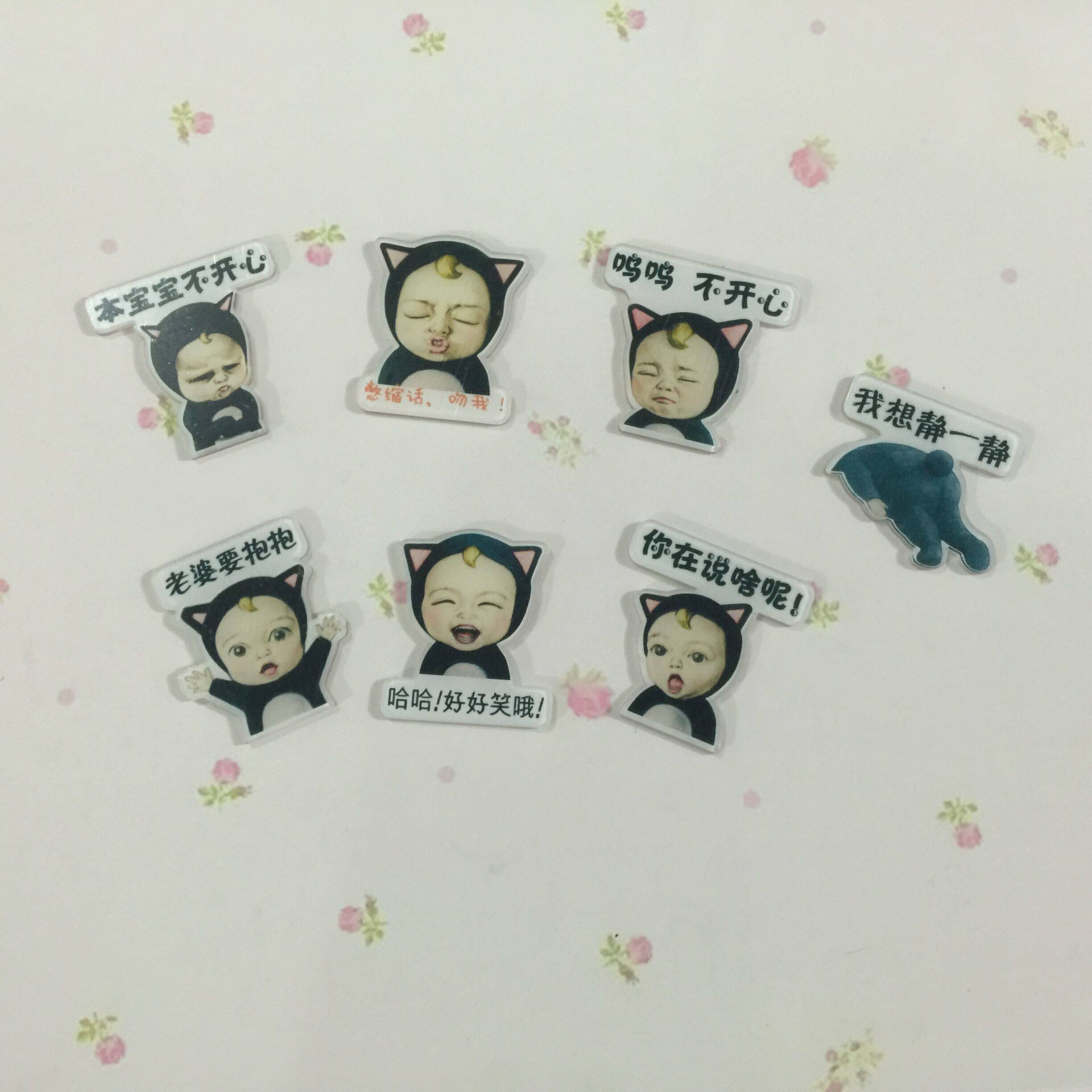 Broche en plexiglas - Ref 1181632 Image 4