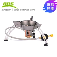 Brother BRS-11 Lốc xoáy bếp lò ngoài trời bếp lò di động bếp gas dã ngoại - Bếp lò / bộ đồ ăn / đồ nướng dã ngoại quạt khò bếp than