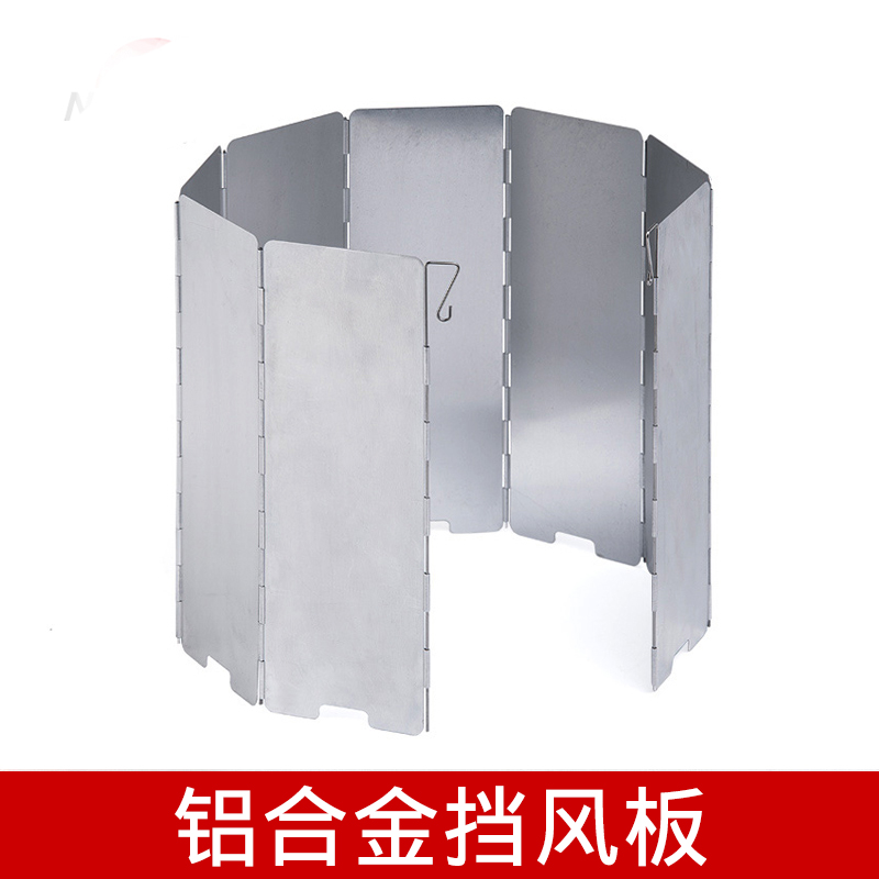 Outdoor wind shield Portable aluminum alloy cassette furnace head wind shield Screen wind shield with storage bag