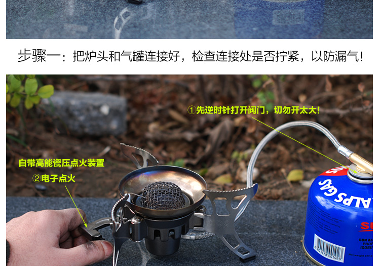 Bếp từ gió BRS-15 bếp lò di động ngoài trời - Bếp lò / bộ đồ ăn / đồ nướng dã ngoại bếp cồn du lịch