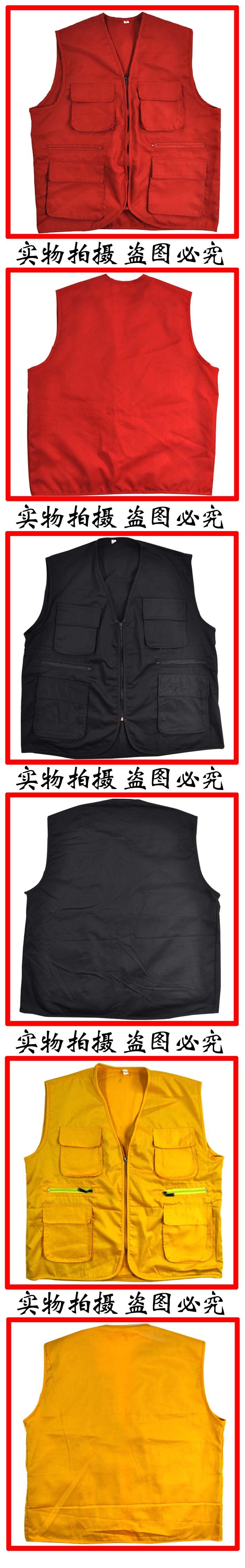 Débardeur sport uniGenre SY008 - Ref 539722 Image 3