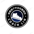林教练户外运动直销店