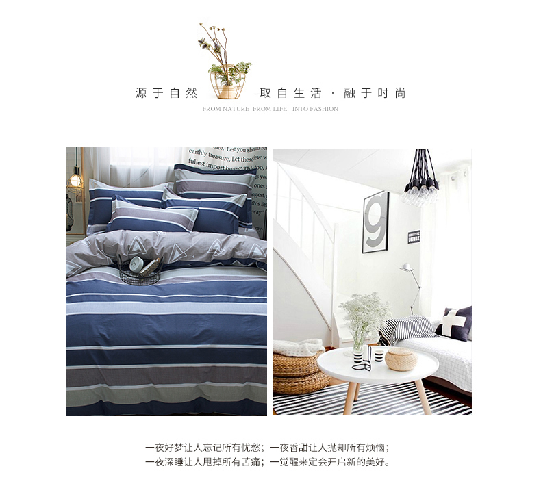 Chăn bông 100% vỏ chăn đơn mảnh 1,5 m 1,8m chăn bông gấp đôi 150180x200x230 	chăn phao dày	