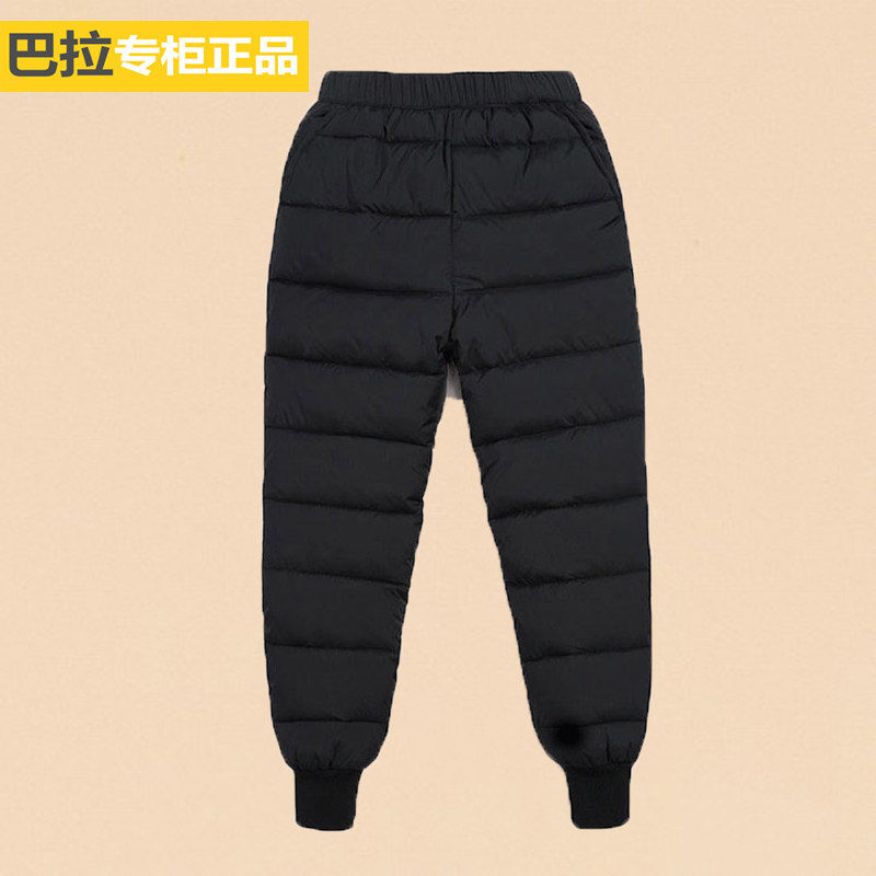 Bala children's down pants bala thickened outwear CUHK Winter Warm Long Pants School Uniform Inside Wear Down Pants Tide