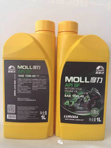 【四冲程助力车机油sf价格】最新四冲程助力车