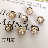 1 жемчужная модель для 7 моделей [всего 7 штук] бесшовная пряжка