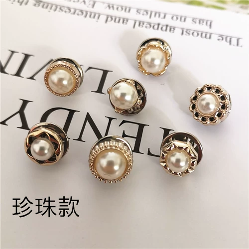 Защитное белье, брошь, универсальная рубашка из жемчуга на лацкан, булавка, аксессуары