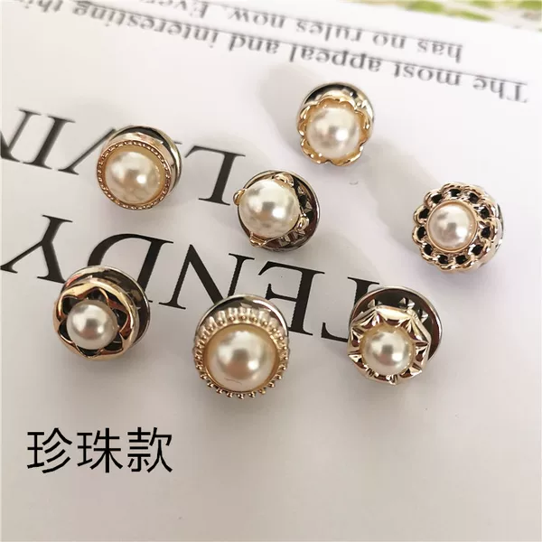 Товары от DIY拉风潮品馆