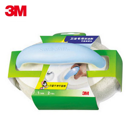 3M Scotch throwable bathroom scouring brush 1 handle + 2 heads bathroom brush housework cleaning brush bathroom brush