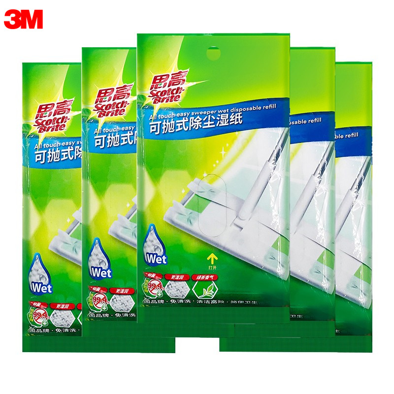 3M thought high throwable dust removal wet paper bacteriostatic disposable electrostatic paper flat mop replacement Wet Paper 1 Packaging