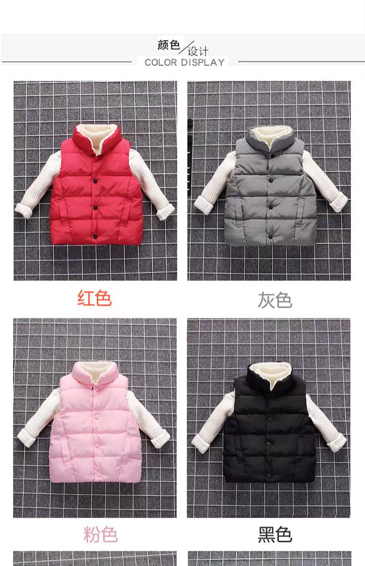 Áo mới bé gái cotton vai cổ áo dày cotton xuống mùa thu và cô gái mùa đông mặc áo vest cotton ấm áp mặc áo gile len trẻ em