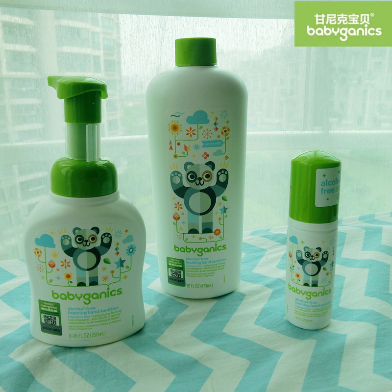 American babyganics Ganek Bag foam free of washed hand sanitizer without incense 250ml Family dress