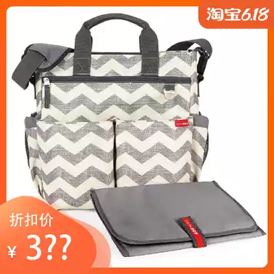 American procurement Skip hop multi-function fashion mommy bag Mom bag cart hanging bag diaper bag