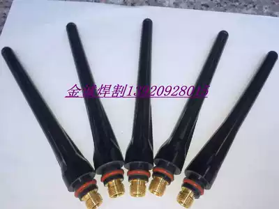 TIG argon arc welding gun accessories WP-17 18 26 argon arc welding gun tail long handle long pressure cap long copper cap