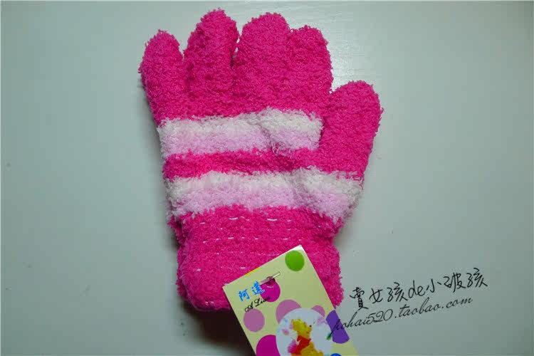 Gants pour enfants en velours - Ref 2147212 Image 22