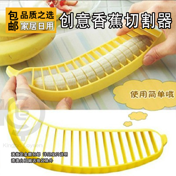Creative Banana Slicer Fruit Divider Kitchen accessories Tools Multi-functional Chaguette Divine Instrumental Water Fruit Knife