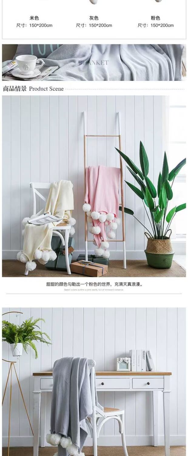 Miz / 米 nhà đơn giản chăn sofa cộng với nhung đan bình thường chăn điều hòa chăn mền chăn mền chăn xe - Ném / Chăn chan long cuu nhat