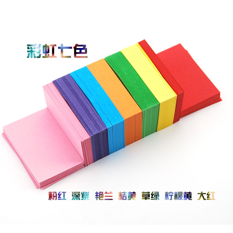 Children's handmade triangle insert origami material paper color handmade for teachers parents gifts 4 * 6CM