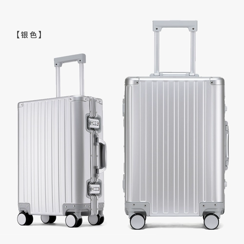 Металлический чемодан, универсальная коробка подходит для мужчин и женщин