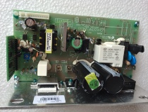 Qiaoshan T920 T941 T308 original circuit board lower control board motherboard computer board all types of motherboards