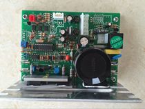 Brother brand treadmill WL191 3202 32013209 3210 circuit board motherboard lower control board drive board