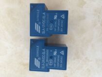 12VDC 24VDC 30A relay treadmill electric welding machine universal circuit board controller dedicated relay