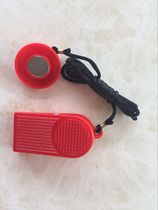  Shuhua Kangxiang Omakang Lin Qiao Shan Maidu Brothers brand good family treadmill universal safety switch safety lock