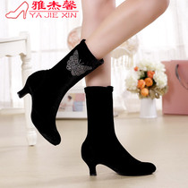Yajiexin Autumn and Winter Latin Dance Boots Womens Middle Heel Ballroom Dancer Square Dance Boots Dance Boots Womens Boots