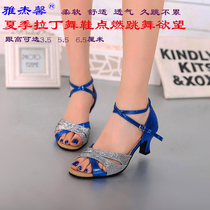 Yajiexin Latin dance shoes womens middle heel dance shoes adult square dance social dance shoes soft sole