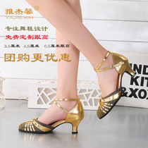 Latin dance shoes womens mid heel Latin dance shoes modern dance shoes ballroom dance shoes square dance shoes