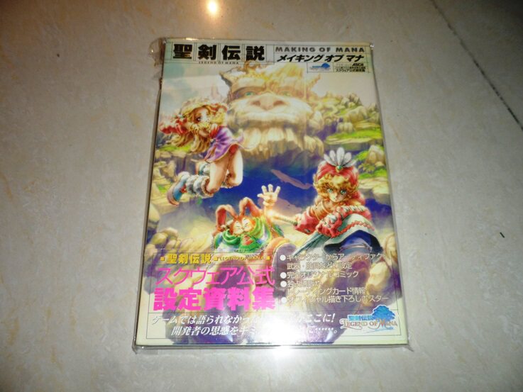 Japanese version of the legend of mana official formula setting set of setting datasets of original paintings