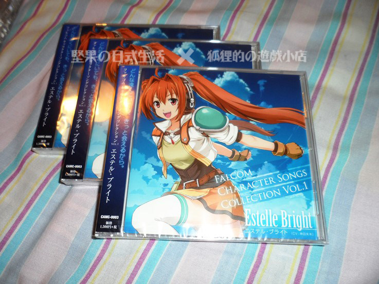 Falcom Character Songs Collection Vol 1 エブӤイ