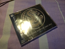 Genuine Original MONSTER HUNTER MONSTER HUNTER 2004-2012Hunt] Selected Original Sound OST