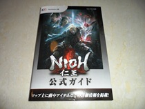 The Japanese version of the original NIOH Renwang formula The Crown Princes official Formula 1 attack