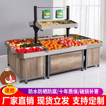 Supermarket Stainless Steel Fruit Shelving Vegetable Display Shelf Steel Wood Fruits And Vegetables Middle Island Pile Head Raw Fresh Store Shelf Terrace