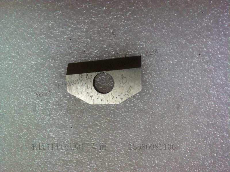 AQD19 25 pneumatic baler accessories cutter blade body