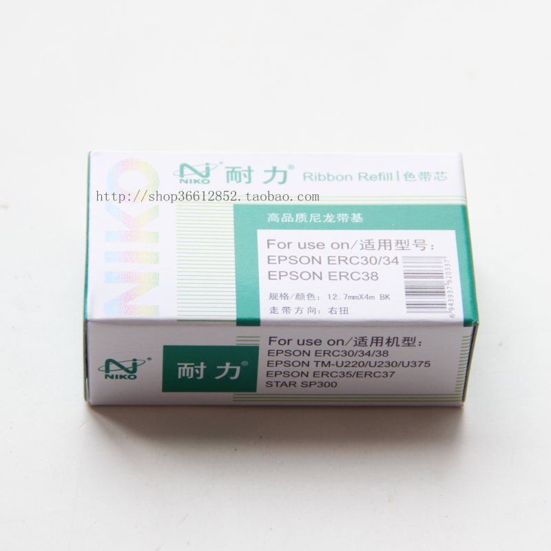 TM-U220B TM-U220B 220PB 220PD 288B M188B 288D M188D ERC-38 ERC-38 ERC-38 RIBBON CORE-Tao