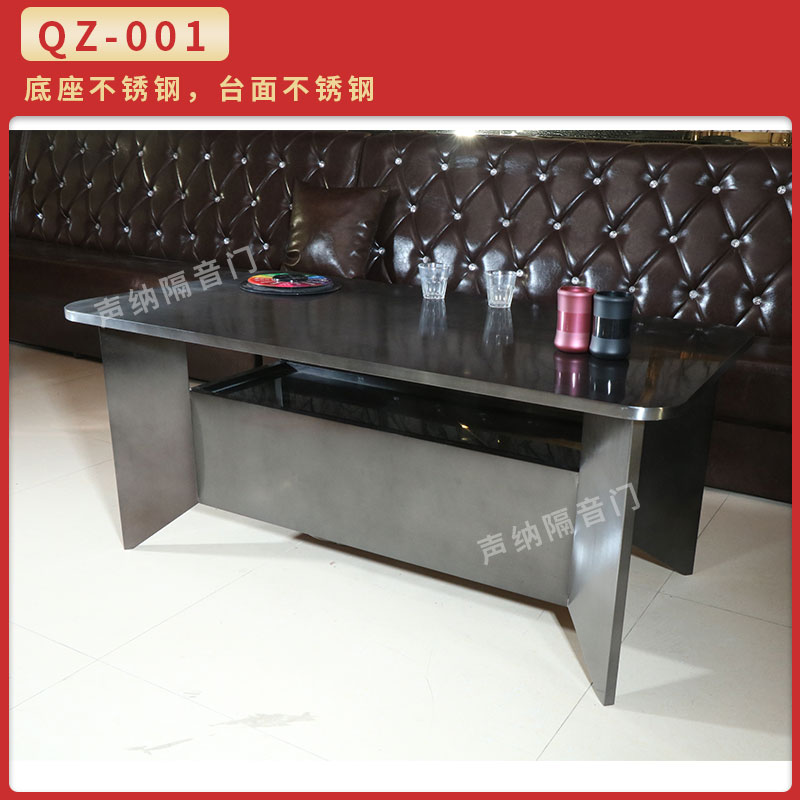 Bar KTV coffee table custom table luminous club high-end stainless steel wire drawing drawer table box card seat tea table