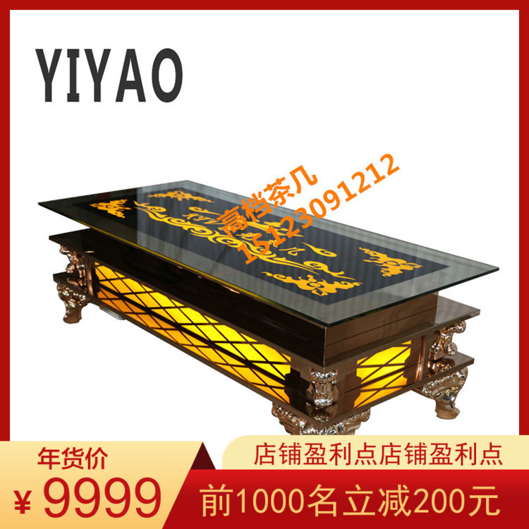 Manufacturer Direct Selling Bar Cassette KTV Luminous Tea Table Bag Compartment Hotel Au Style Golden Stainless Steel Table