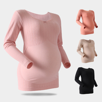Pregnant women autumn clothes and trousers set pregnancy special belly top pants non-cotton autumn and winter plus size maternity wear
