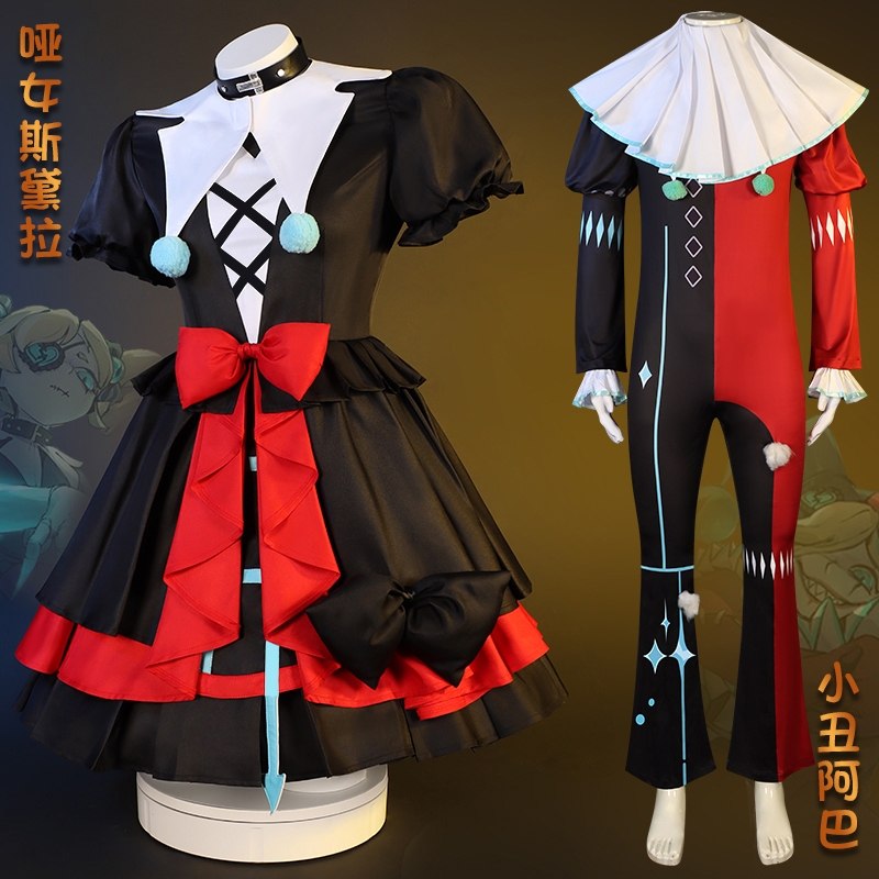 Eggboy Cosplay Costume Party Silent Woman Stella Haunted Clown Aba Escape Horror Night Full Set Cosplay Outfit