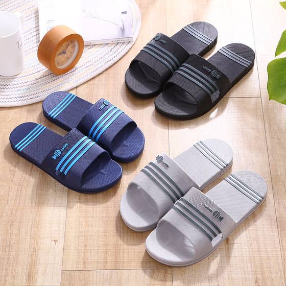 Slippers men's summer non-slip indoor bathroom bath massage thick-soled sandals and slippers for men's summer outdoor wear