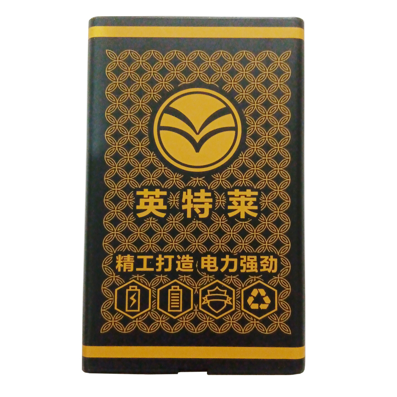 Imagine the Future with Intel D11 D65 D9000 D59 D68 D7D6 Original Brand New Genuine Circuit Board in Black