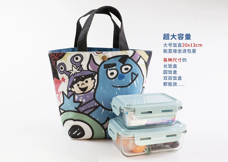 Công ty quái vật Bento Pack Hộp cơm trưa quá khổ Túi vải ăn trưa Túi hoạt hình Tote Túi ngoại vi Anime - Hộp cơm điện sưởi ấm