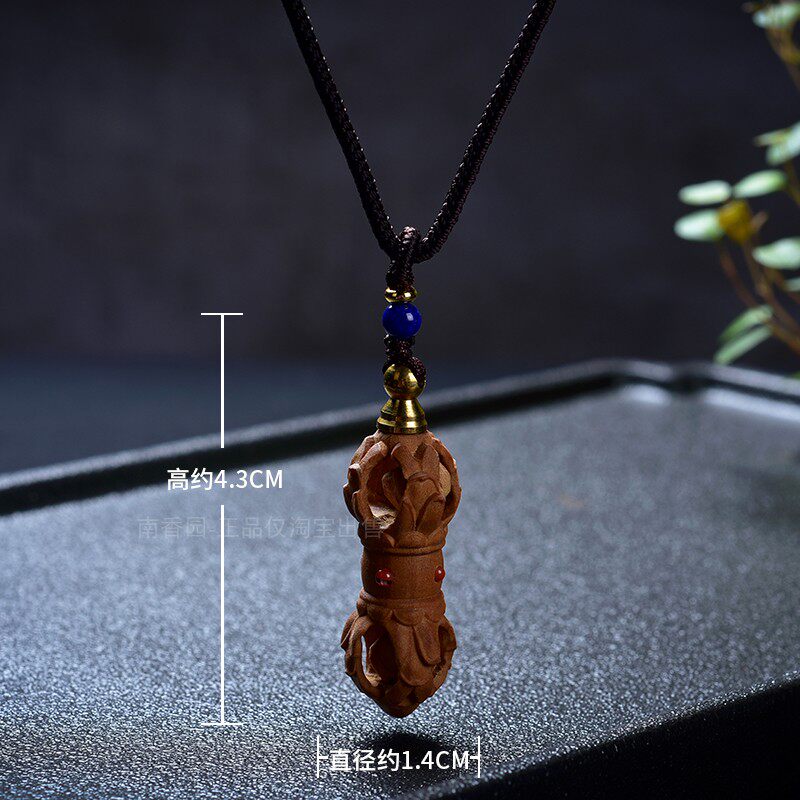 undefined-淘宝网