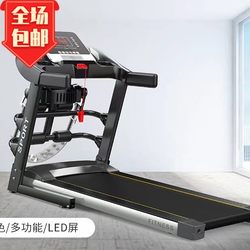Treadmill New Model Jialekang Manual Home-Use Small Foldable Multi-Functional Silent