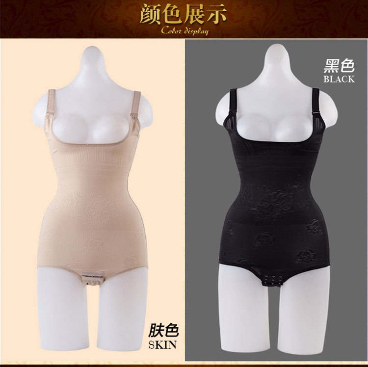 Ting Meiya thanh lịch liền mạch cơ thể định hình corset bụng eo mùa hè siêu mỏng sau sinh giảm béo làm đẹp cơ thể quần áo nữ  nội y đẹp