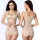 Sau sinh giảm bụng phiên bản nâng cao của khóa sáu hàng bụng eo chia cơ thể corset phù hợp với corset đồ lót giảm béo quần lót nữ