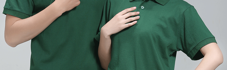 Tenue de travail - Ref 1911756 Image 66